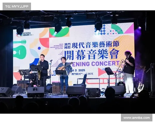 城市主办的国际艺术节:跨界创新与文化交流 城市主办的国际艺术节:跨界创新与文化交流