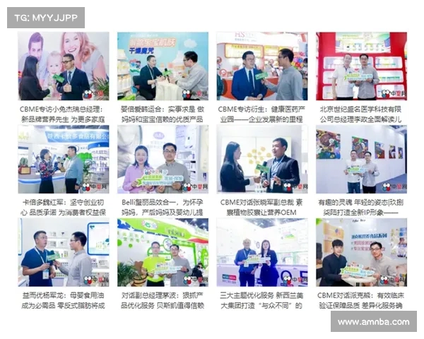 网球赛事最新动态分析 聚焦选手表现与比赛走势深度解读 网球赛事最新动态分析 聚焦选手表现与比赛走势深度解读