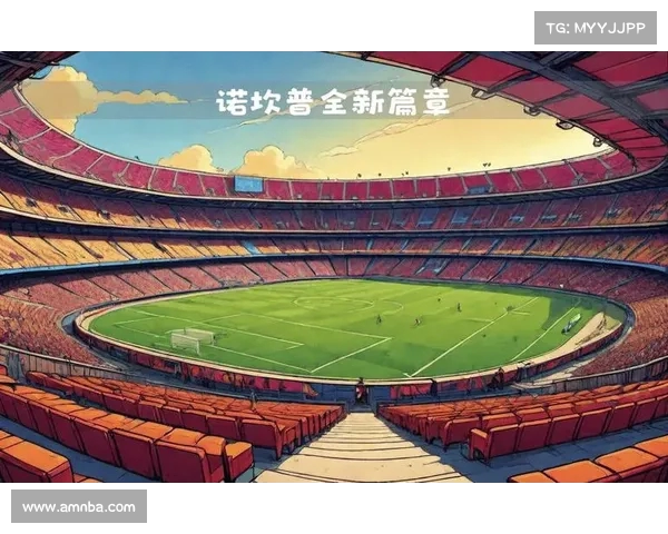 巴萨或将在明年一月前无法重返诺坎普球场进行比赛 巴萨或将在明年一月前无法重返诺坎普球场进行比赛