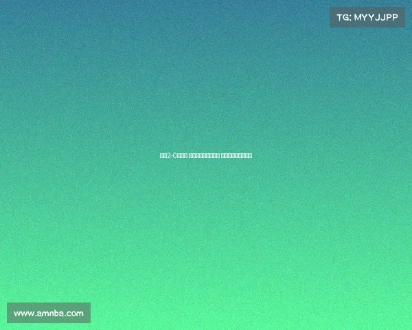 罗马2-0胜朗斯 曼奇尼苏莱双星闪耀 科内切利克联手助攻