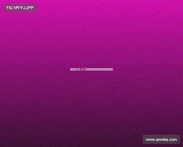 英雄联盟S赛LEC战队崛起之路全解析:挑战、磨砺与荣耀