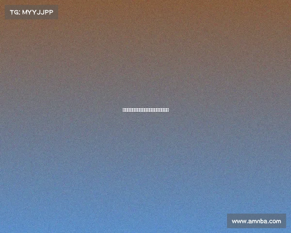 西甲联赛历年数据分析与球员表现趋势研究