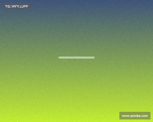 欧冠历史上最惊心动魄的逆转时刻，回顾那些不可能发生的奇迹