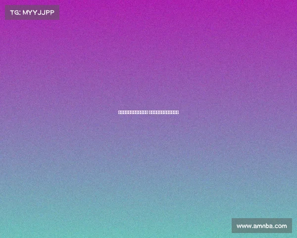 罗马诺透露卢克曼缺席训练 直指与亚特兰大的矛盾升级